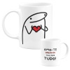 Caneca 325ml - Flork - Amo-te mais que tudo